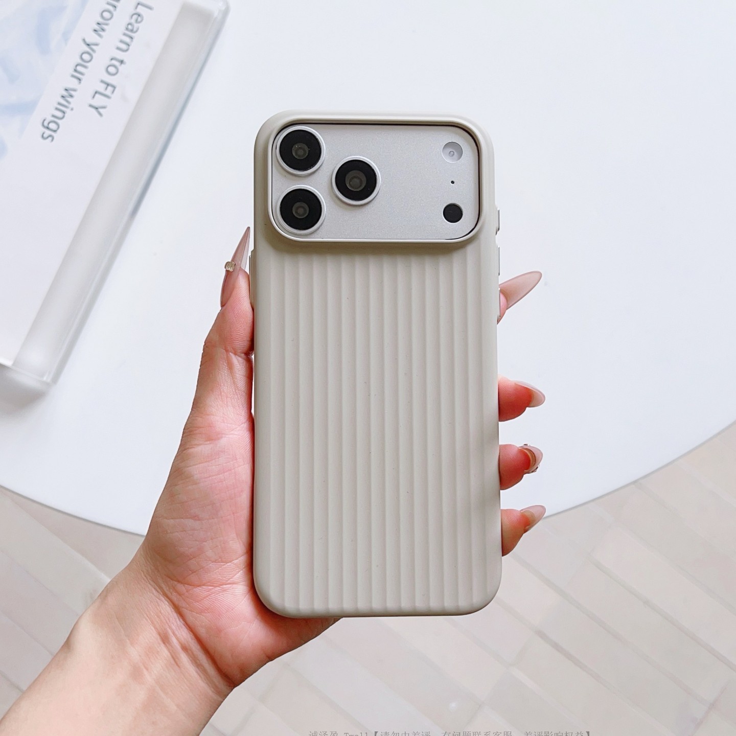 适用于iPhone17promax手机壳行李箱瓦楞款17个性磨砂苹果16pro网红16轻薄15promax简约14防滑13防摔12情侣壳