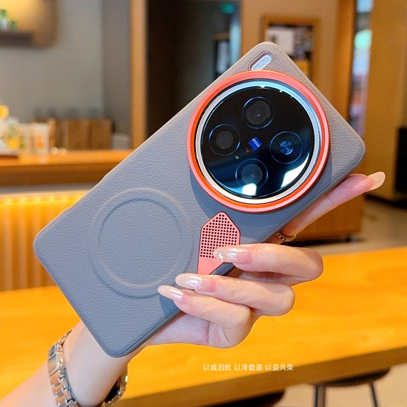 适用vivox200pro手机壳新款素皮