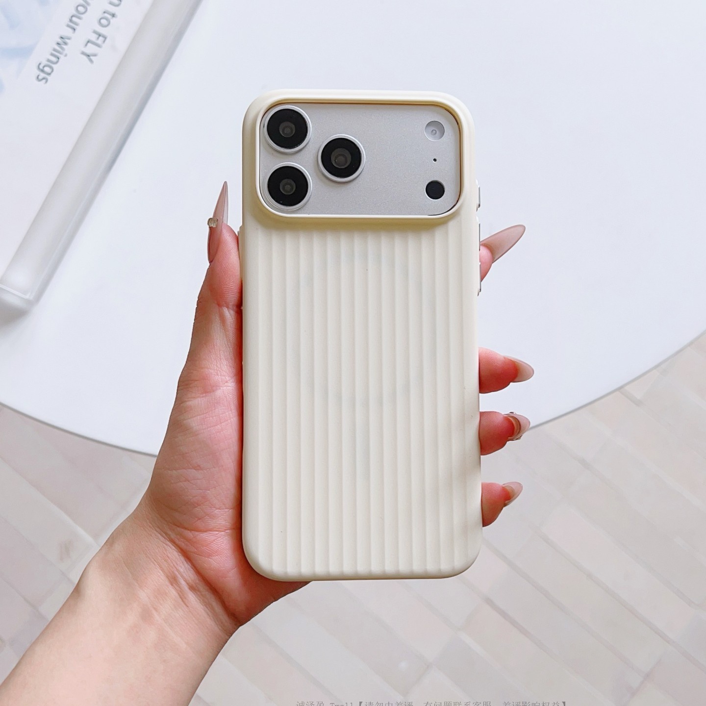 适用于iPhone17promax手机壳行李箱瓦楞款17个性磨砂苹果16pro网红16轻薄15promax简约14防滑13防摔12情侣壳