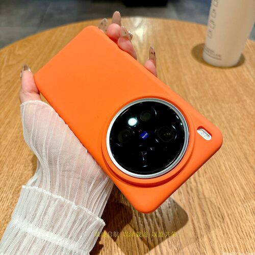ins高级橙色液态硅胶保护壳适用vivo200s手机壳新款X300 手机套100S外壳S19简约S30软iqooZ8超薄S20镜头全包