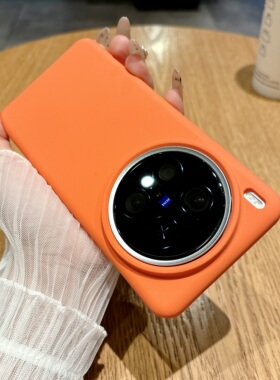 高级液态硅胶适用vivox200ultra手机壳新款X200S高级感X200ProMini镜头全包x100s保护套超薄防摔男女软保护壳