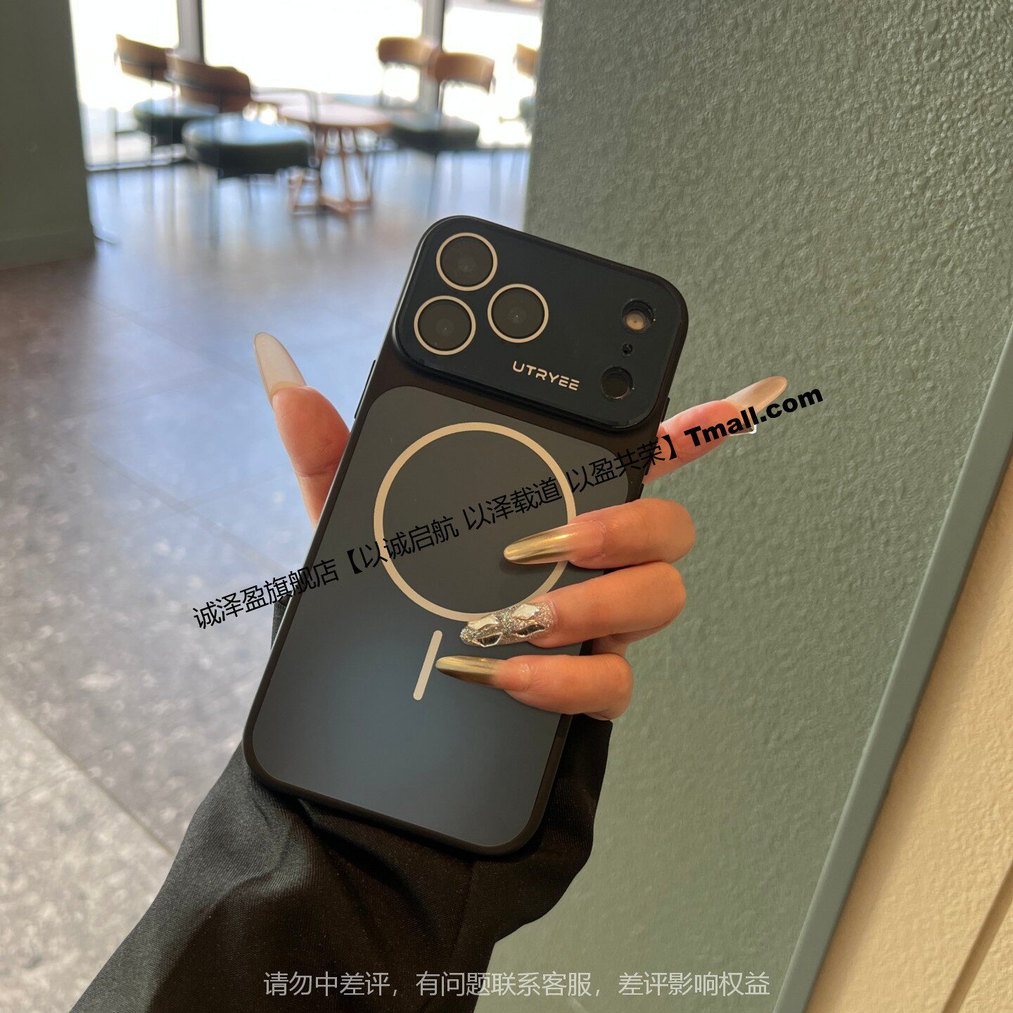 黑色ins高级感秒变17压克力适用苹果17promax手机壳磁吸iPhone16Pro新款15全包14男女13情侣16防摔ProMax保护