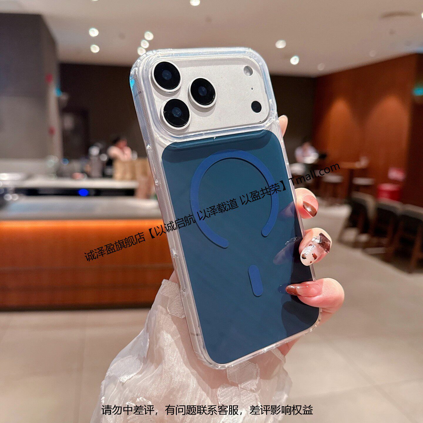 【透蓝色】新品秒变17promax适用苹果17pro手机壳磁吸硅胶镜头全包新款iPhone16磨砂15防摔14高级Ar感保护套