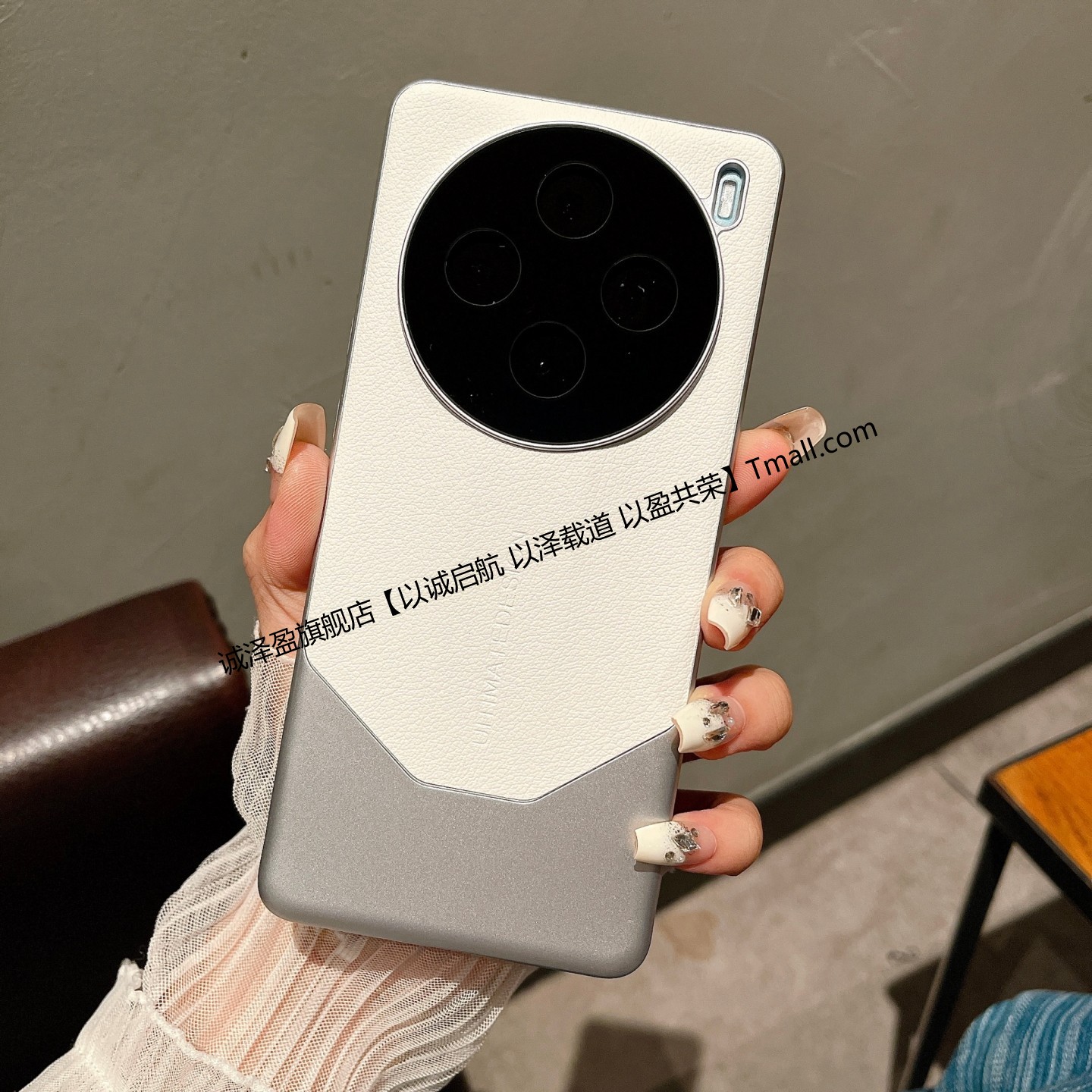 适用vivox200s手机壳素皮手机壳