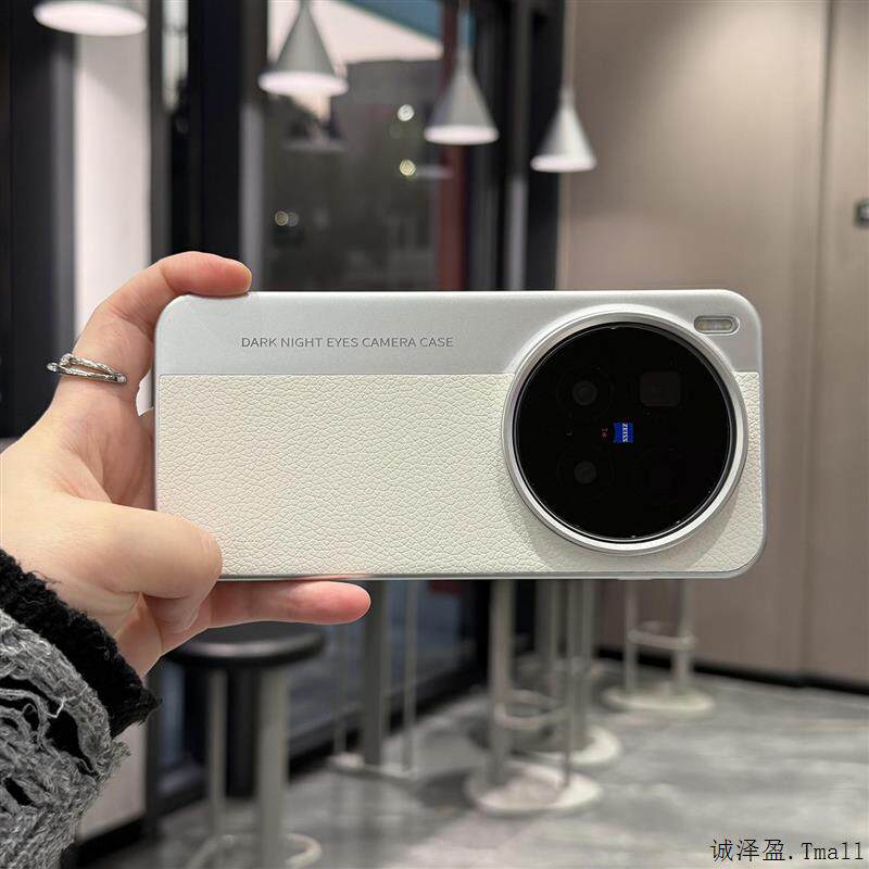 白月光荔枝纹素皮秒变相机适用小米17Ultra手机保护壳15/143新K90promax荣耀Magic8pro金属500银pura80硬70