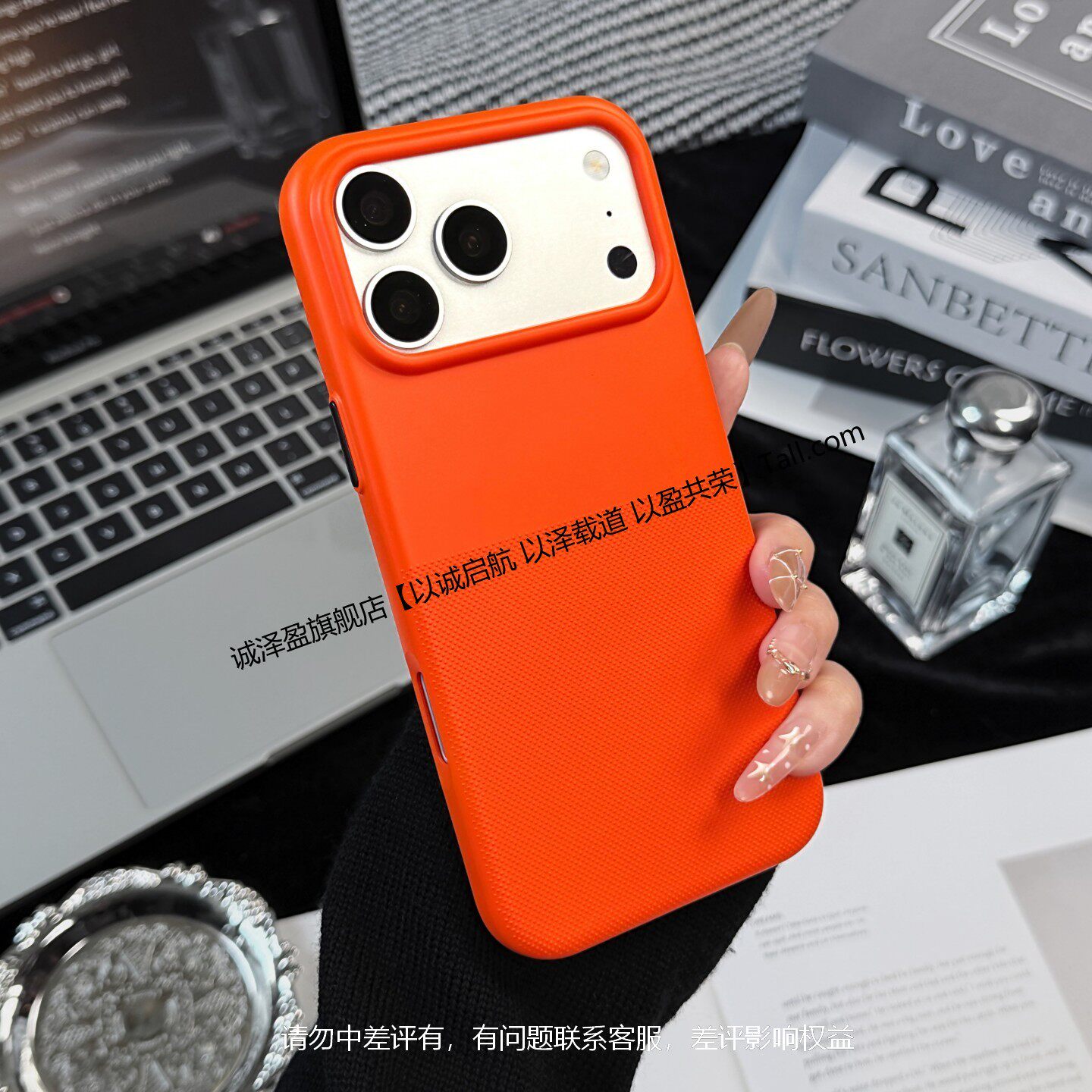 【2026新品上市】官点纹防滑苹果17pro/17promax轻奢16磁吸肤感磨砂15/14手机壳13p软壳男女12保护套大孔11