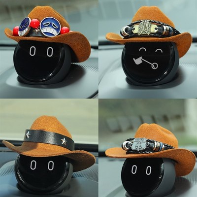 牛仔帽车内装饰品中控台摆件蔚来汽车nomi帽子es8es6车饰配件用品