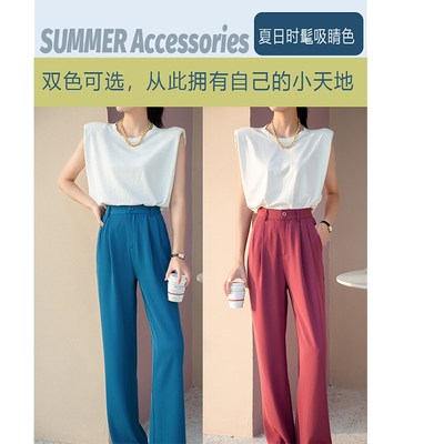 西装阔腿裤女2025年夏季新款高腰显瘦垂感设计感宽松休闲直筒裤子