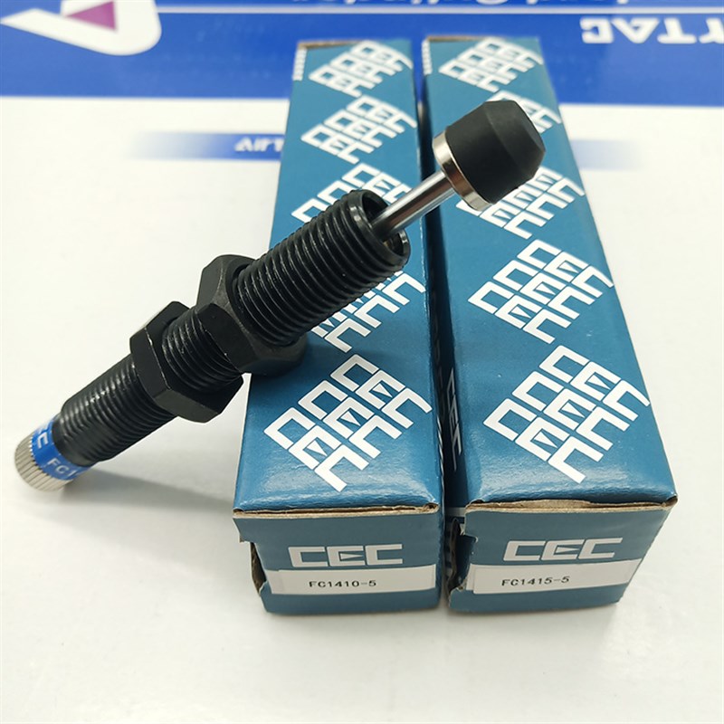 CEC可调油压缓冲器 FC1410/FC2016/FC2020/2525/2540/2550/2725-5