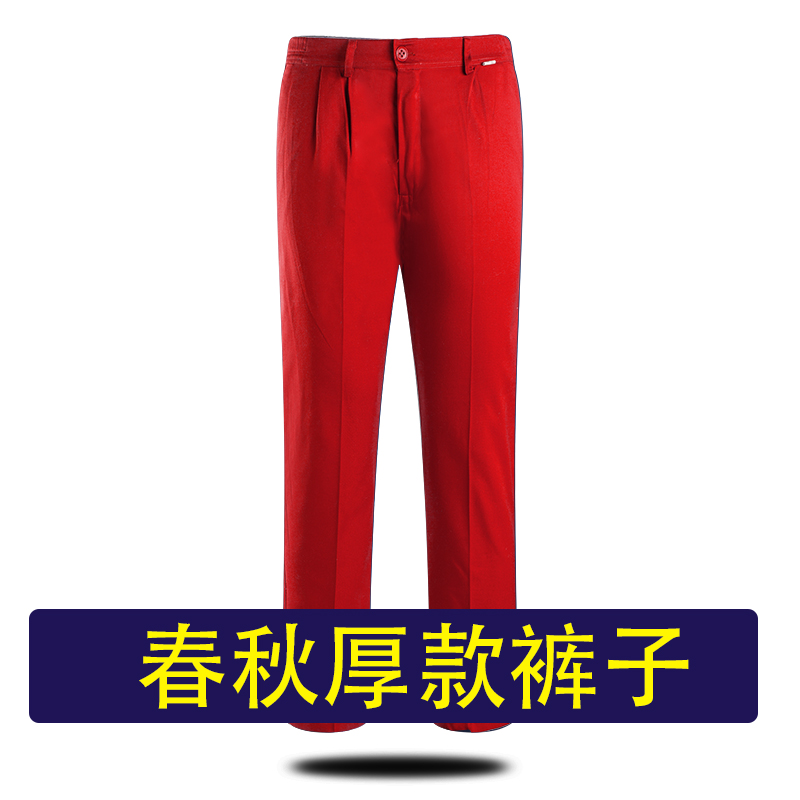 防静电裤子秋冬厚款棉裤加气加油站工作服薄款长裤石油油田工作裤