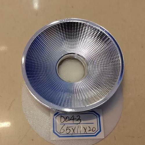 cob光学反光杯 63-67大铝杯 筒灯反光杯 天花灯杯反光杯 聚光杯