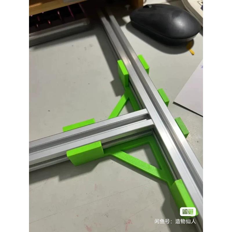 2020铝型材3030铝型材T型L型辅助连接件辅助配件