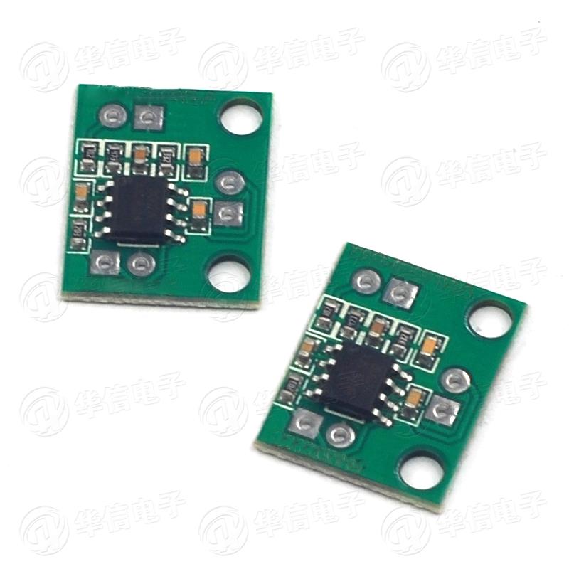 单声道3W音频模块ZAD8002A低电压3V 5V功放板USB迷你音响配