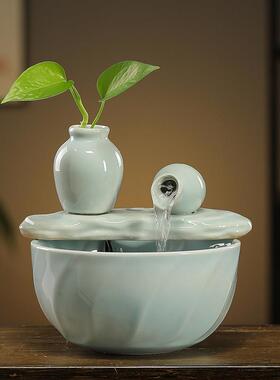 创意陶瓷流水摆件循环水招财客厅中式小型办公家用桌面喷泉装饰