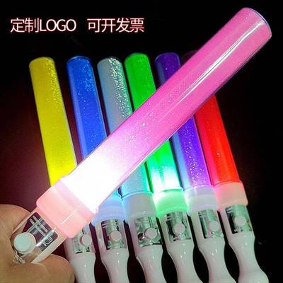 荧光棒大号明星演唱会LED定制应援棒wota艺酒吧活动发光气氛道具