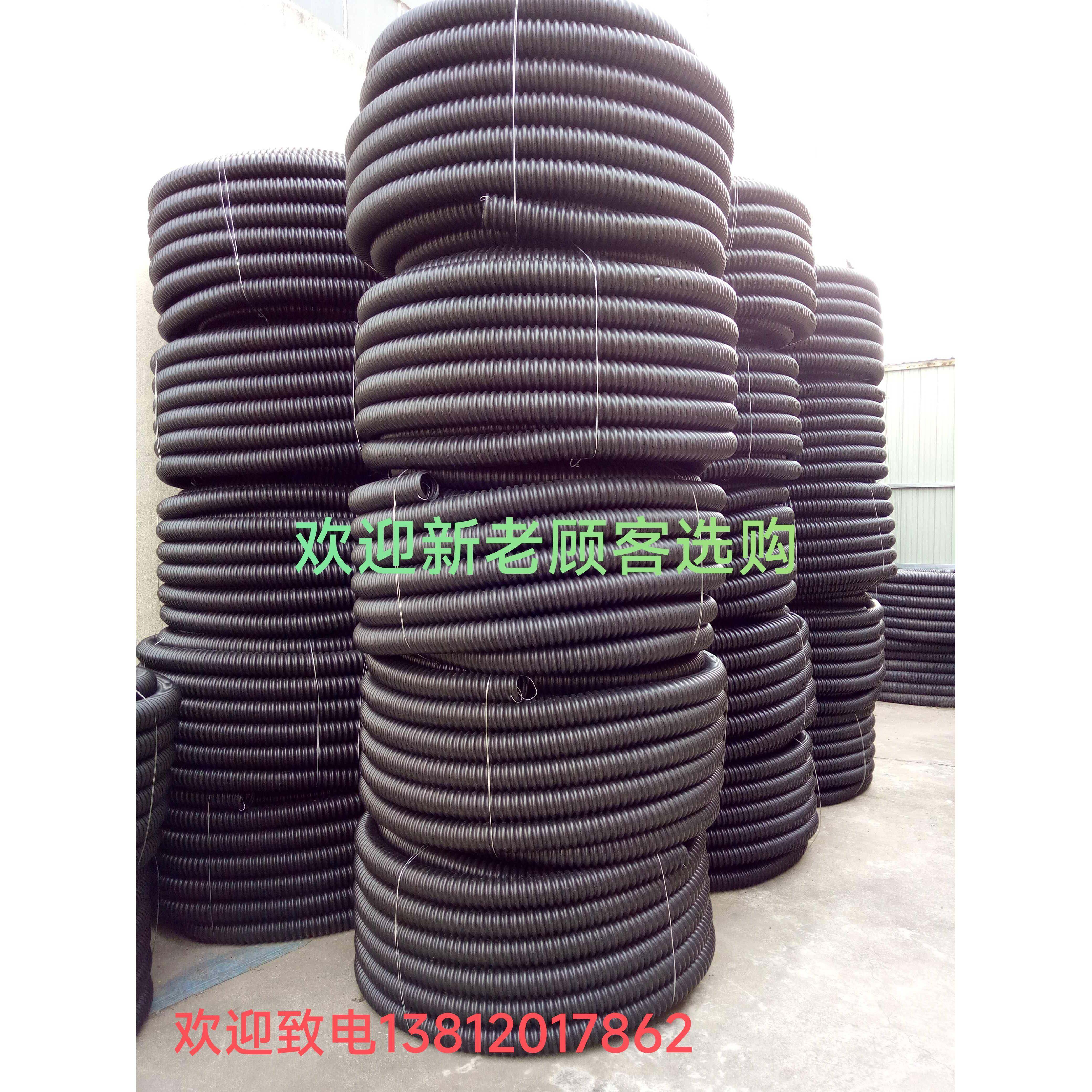 HDPE埋地碳素波纹管电缆护套穿线管20 25 32 40 50 65 80 100 150
