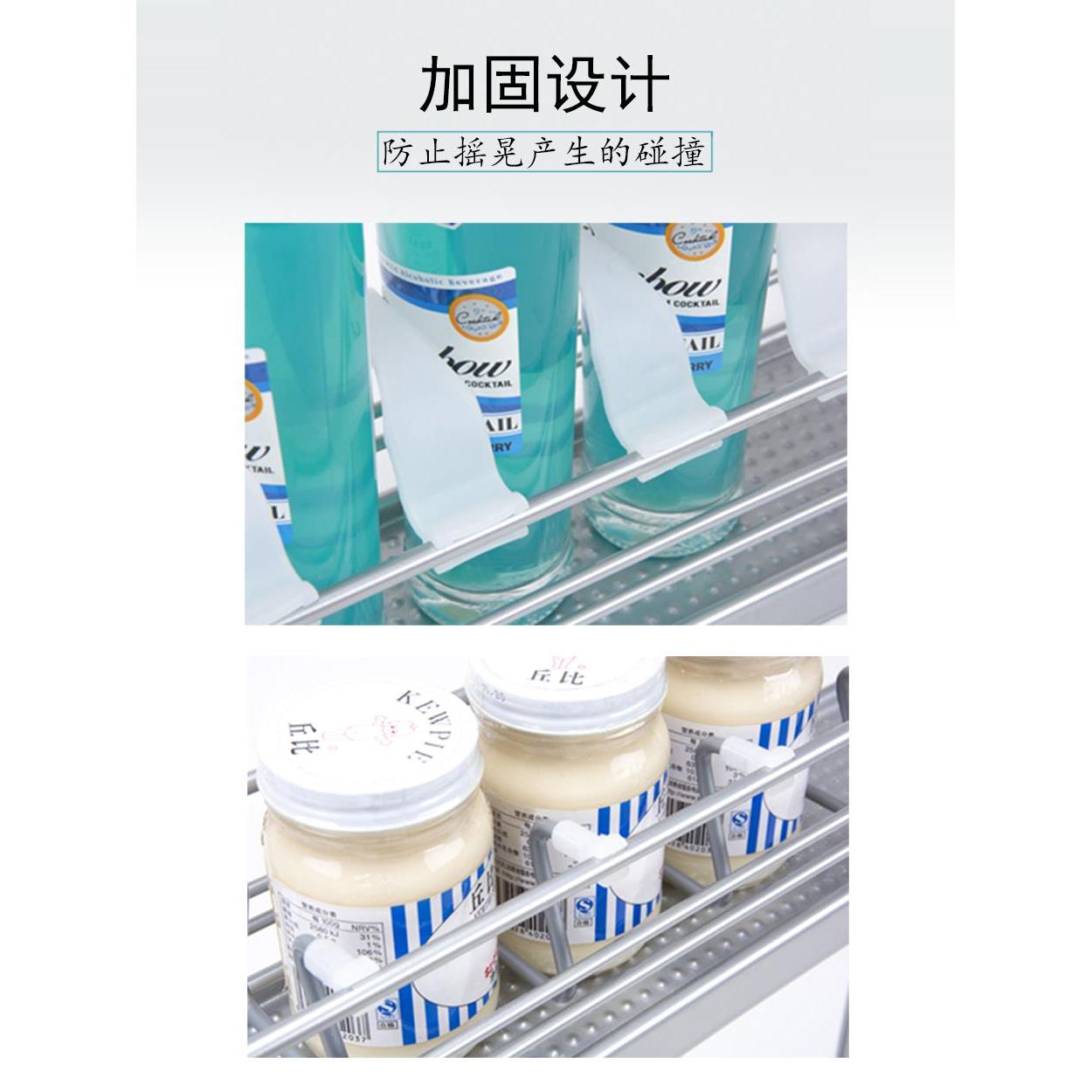 拉篮分隔条防撞防晃橱柜拉篮配件拉篮