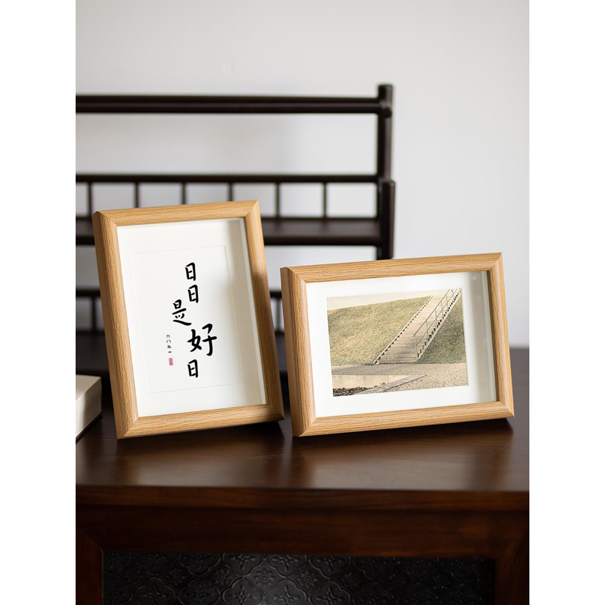 洗照片做成相框加打印空框相册全家福摆台6寸高级感a4画框diy定制