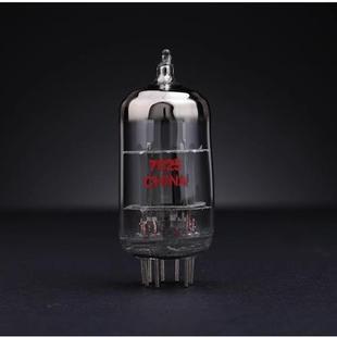2024新长沙曙光电子管7025代ECC83/12AX7B厂家直销质保一年真空管