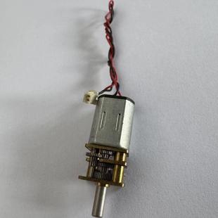 拆机九成新N20减速电机金属齿轮轴直流减速马达DC3V 5V慢速大扭力