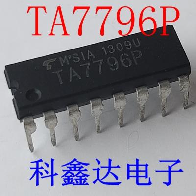 TA7796P DIP16 频率均匀电路芯片 集成电路IC 全新现货 可直拍