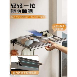 空间铝隐形可折叠伸缩晾衣架阳台隐形伸缩网免打孔晾衣神器烘干袜