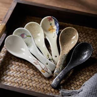 釉下彩陶瓷调羹家用吃饭勺子商用小号喝汤创意日式 6个装 三弯勺