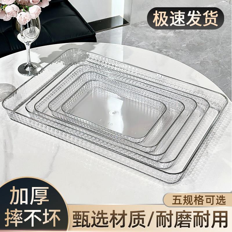新款超大号托盘家用长方形茶盘面包盘高档酒店客房杯子茶具接水盘图片