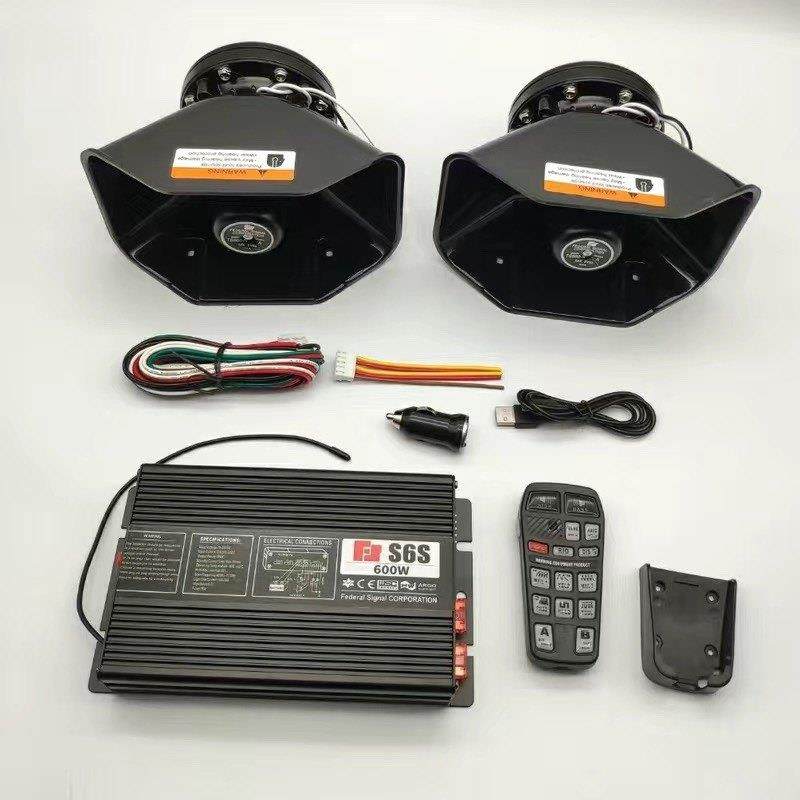 汽车改装12V24V警报器车载警笛喊话器无线宣传消防高音400瓦600瓦