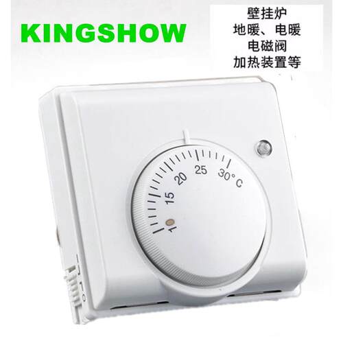Yck103Ab水加热恒温器智能温控机械旋钮温度调节炉壁挂式地暖开关