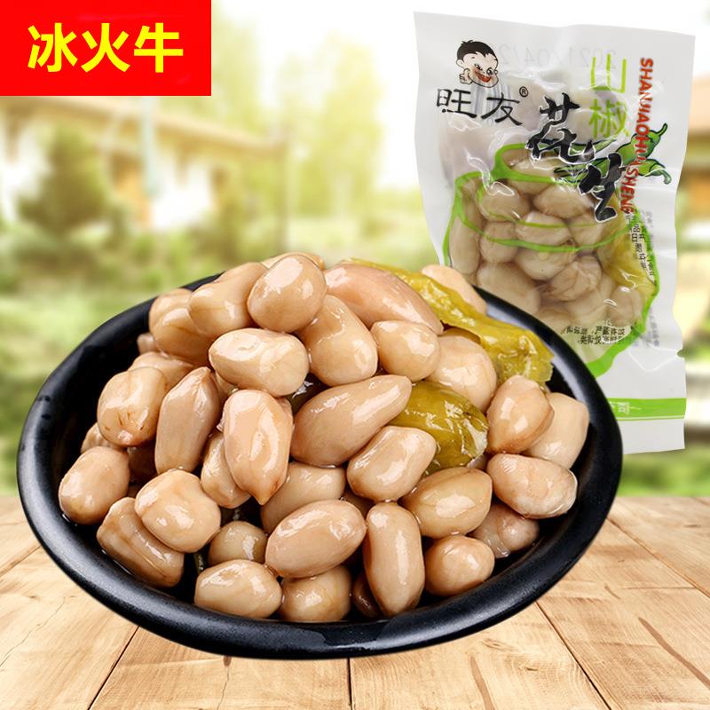 旺友山椒花生休闲零食辣味花生米小袋包装 5斤
