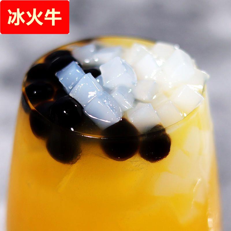 盾皇水晶椰果粒桶装 珍珠奶茶专用原味椰果肉 甜品原料椰子果冻丁
