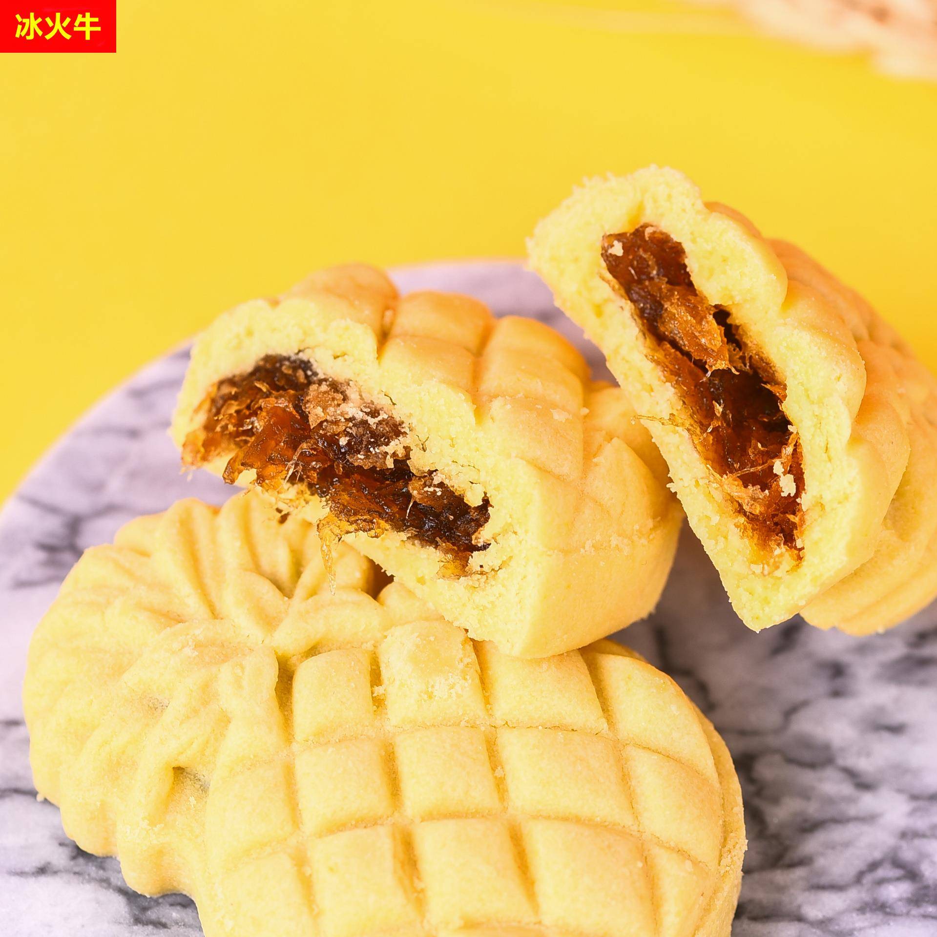 黑凤梨酥散装500g台湾特产厦门水果馅月饼传统糕点零食工厂店