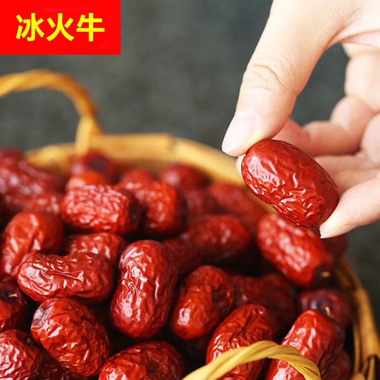 新疆一级灰枣5斤箱装阿克苏灰枣散货新疆红枣特产风干大枣