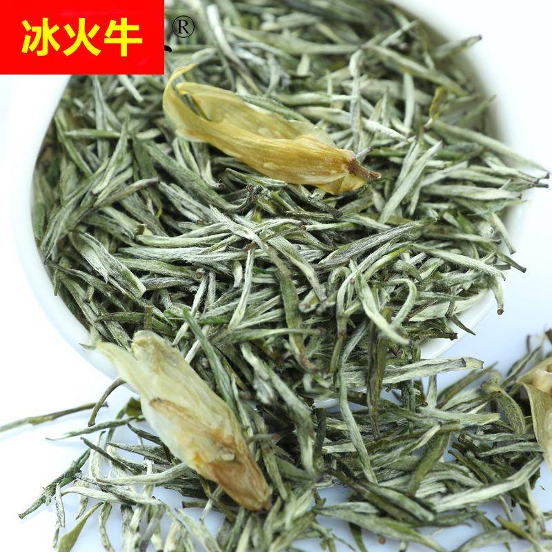 2025四川踏雪直兰妃茶甘露兰花茶碧池兰妃兰贵人兰香花茶250克