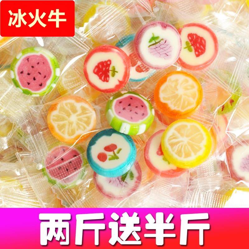 水果造型切片糖水果糖混合多口味混合水果味硬糖糖果散装手工喜糖