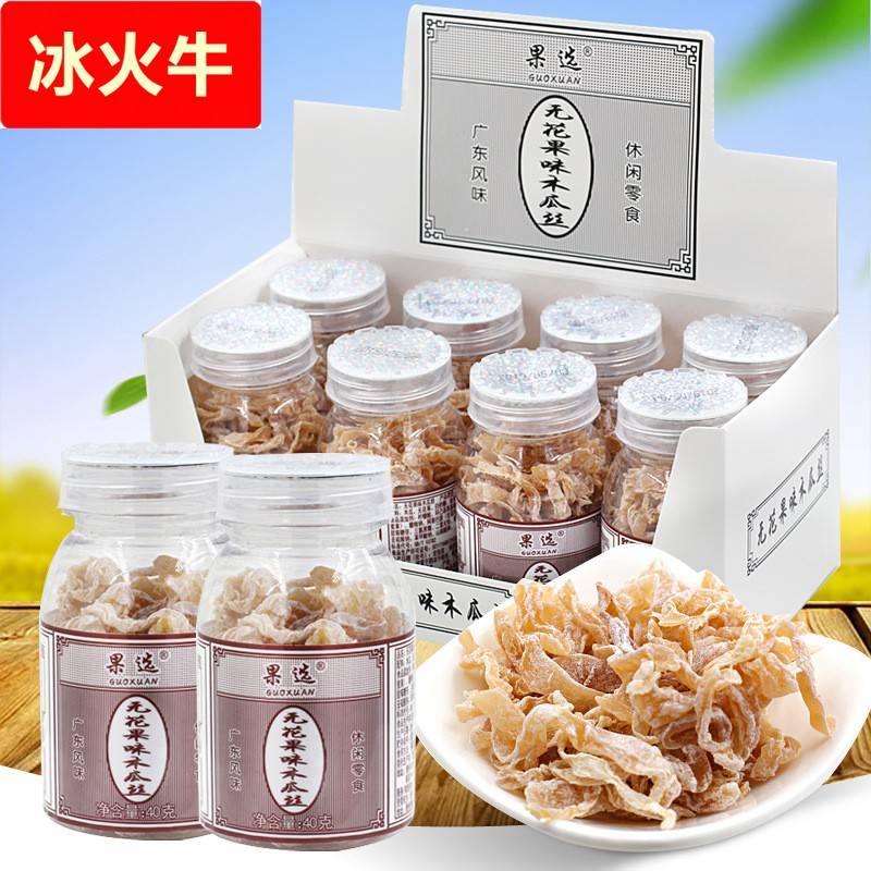 新鲜无花果味木瓜丝40g*88090后酸甜蜜饯果干果脯怀旧即食零食图片