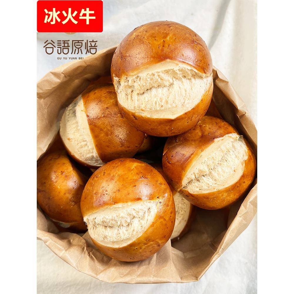 全麦碱水面包小球无加油早餐减0低脂卡精代餐饱腹欧包零食品