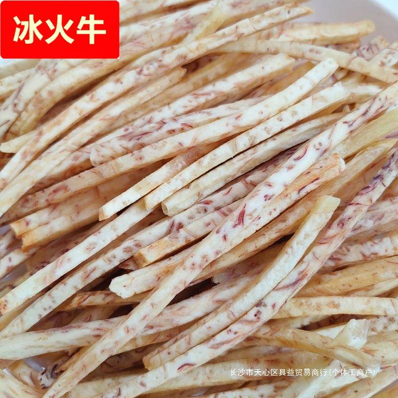 瑞金香芋条芋头条香脆芋线丝油炸薯条脆片果蔬干江西特产零食小吃