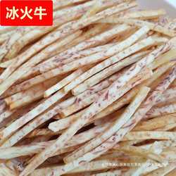瑞金香芋条芋头条香脆芋线丝油炸薯条脆片果蔬干江西特产零食小吃