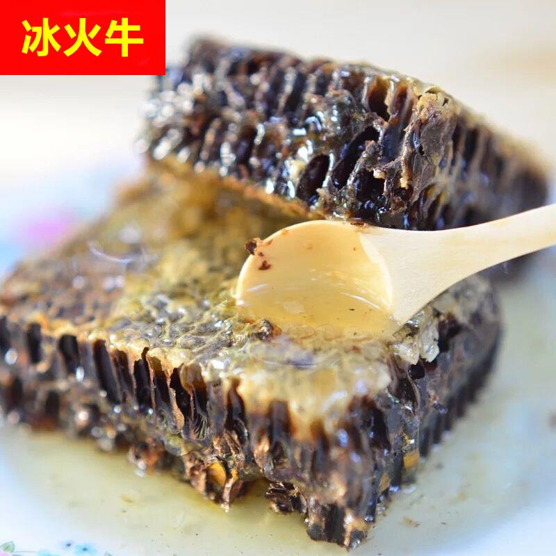 蜂巢蜜 蜂巢蜜自产农家蜂蜜 切割成熟老巢蜜500g盒装
