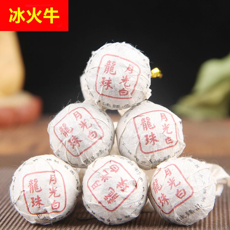 2024年生普沱茶月光白茶龙珠小沱茶叶花蜜香蜂蜜甜饱满生普洱