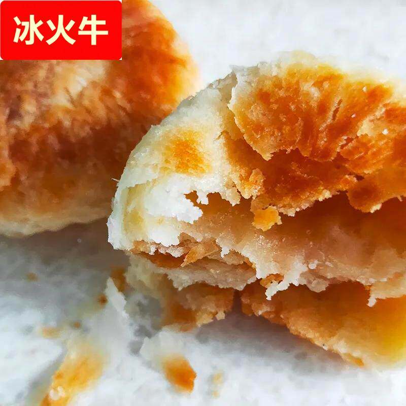 东北老式糖酥饼老式白糖酥饼空心酥饼油酥烧饼千层香酥饼特色小吃