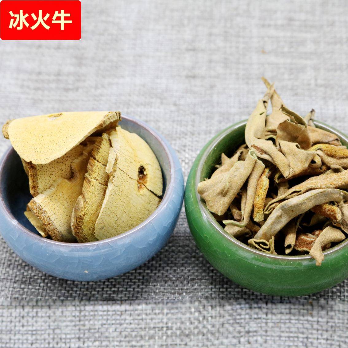 猕猴桃根洋桃根 杨桃根 阳桃根雄杨桃根+石苇(刀口药)各1