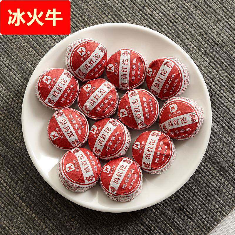 云南红茶 滇红迷你小沱茶