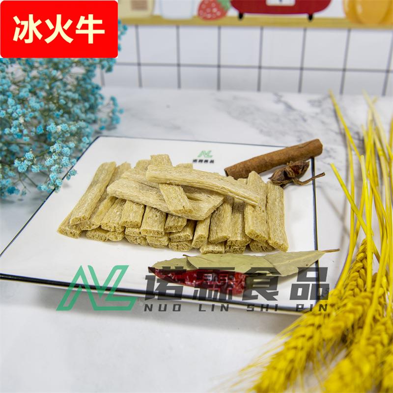条形大豆拉丝蛋白预制菜原料酒店食堂餐饮用料手撕素肉原料胚价优