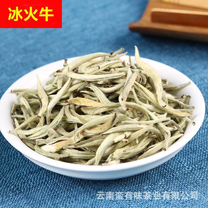 普洱茶生茶2025年头春白毫银针大白毫单芽月光白茶()临沧