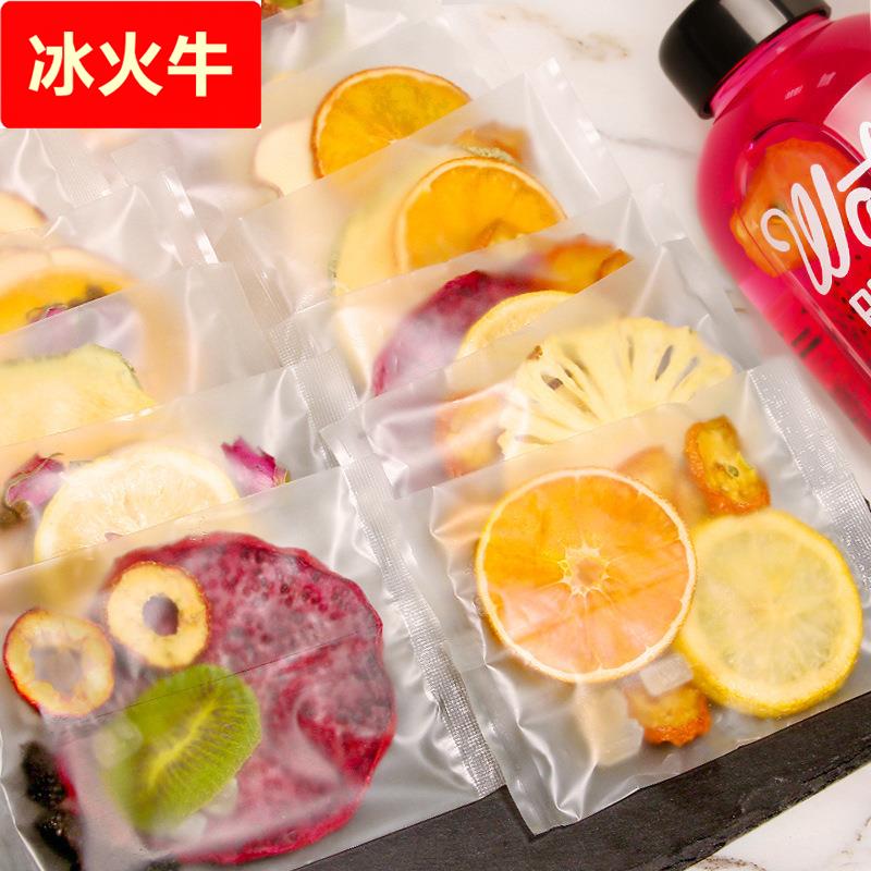 水果茶茶包多种口味金桔百香果茶冲泡花茶冻干柠檬片泡水喝冷泡茶