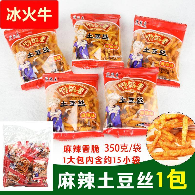 贵州特产开阳洋芋丝 麻辣土豆丝油炸零食小吃350克独立小