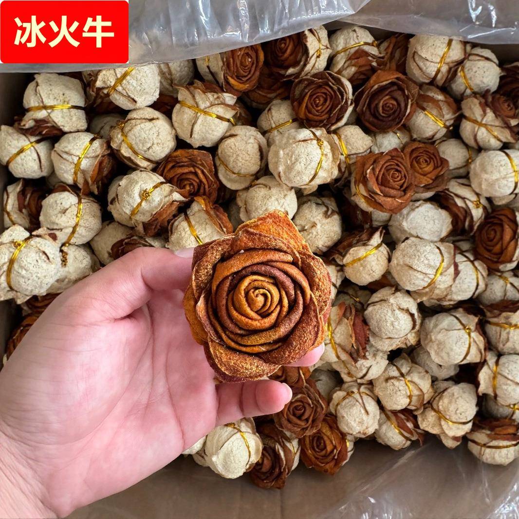 新会老陈皮干玫瑰花袋装 生晒干仓自然陈化 500泡茶送礼优惠选